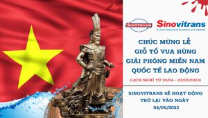 Thông báo lịch nghỉ lễ Sinovitrans